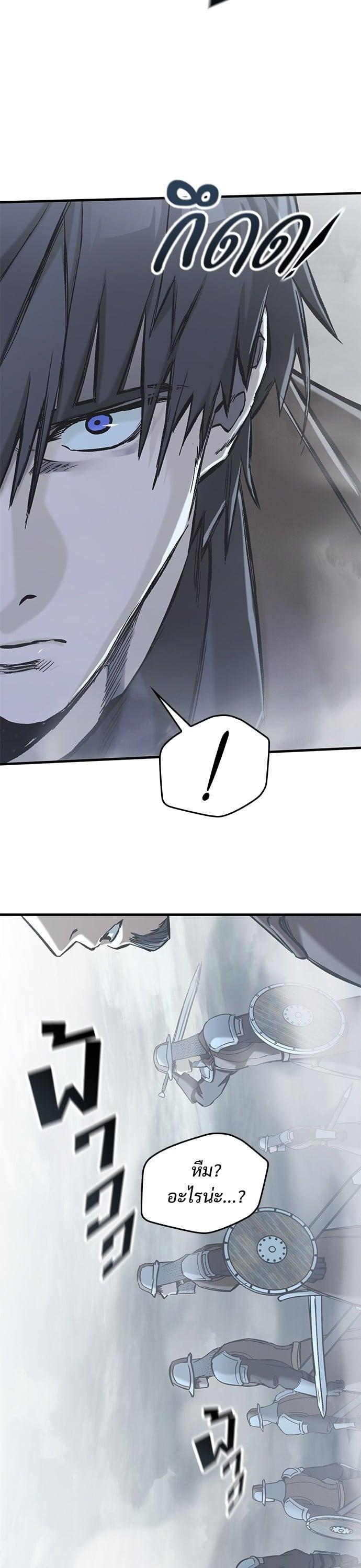 Manga-lc-com อ่านมังงะ อ่านการ์ตูน ออนไลน์ ฟรี Eternally Regressing Knight ตอนที่ 1 2 3 4 5 6 7 8 9 10 11 12 13 14 ฟรี ไม่มีโฆษณา Manga-lc - อ่าน มังงะ อ่าน การ์ตูน ออนไลน์ อ่านมังงะ ฟรี