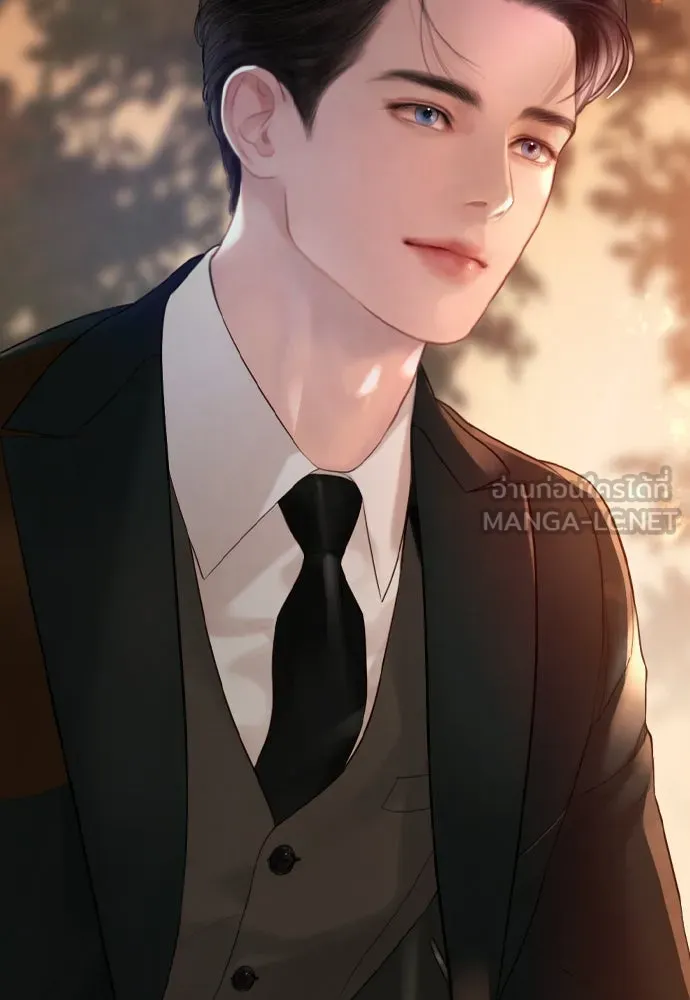 ถ้าไม่ร้อง ก็จงอ้อนวอนซะ ตอนที่ 24 รูปที่ 18