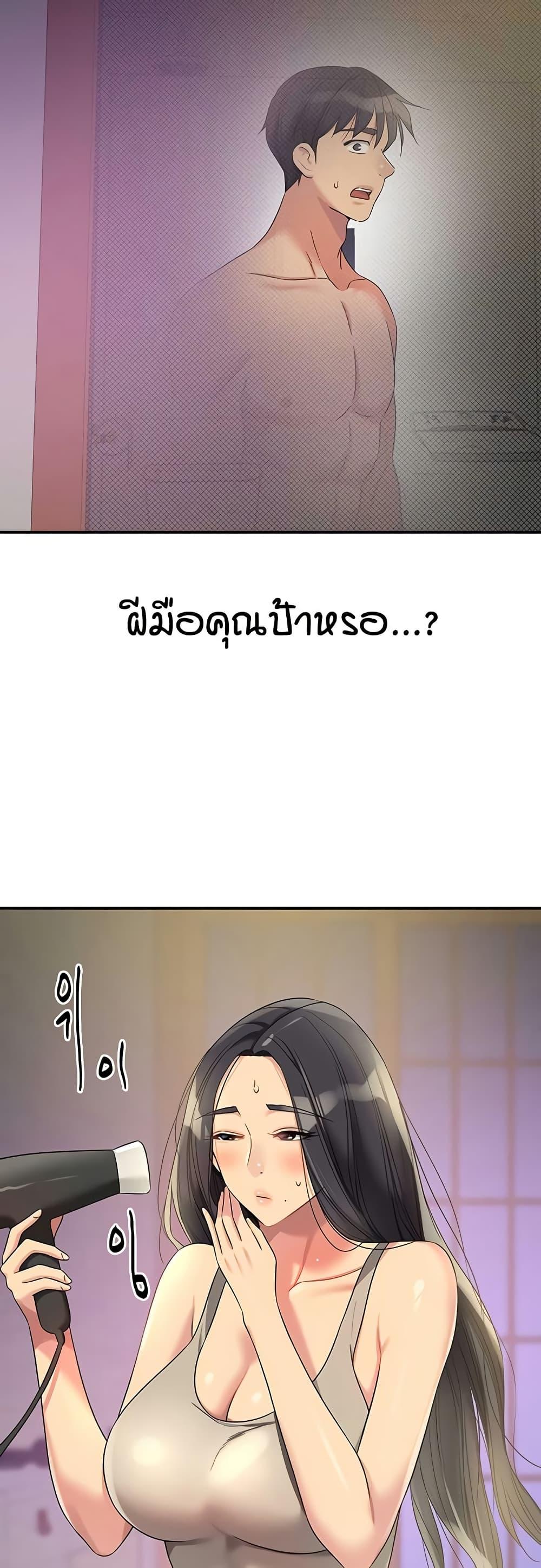 Doujin-Lc- อ่าน โดจิน มังฮวา เกาหลี ญี่ปุ่น จีน แปลไทย Glory Hole ตอนที่ 1 2 3 4 5 6 7 8 9 10 11 12 13 14 ฟรี ไม่มีโฆษณา อ่าน โดจิน Manhwa เกาหลี ญี่ปุ่น จีน เรามีครบ คัดมาให้เน้นๆ โดจิน 18+ รับประกันความฟินโดย  Doujin Lc
