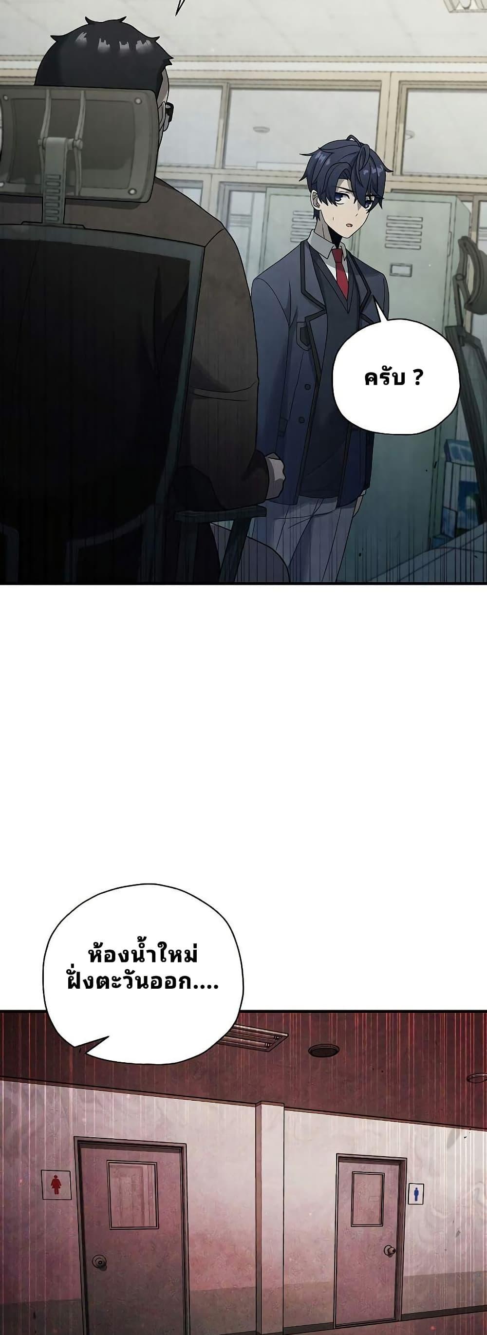 Manga-lc-com อ่านมังงะ อ่านการ์ตูน ออนไลน์ ฟรี Ghost Story Club (Remake) ตอนที่ 1 2 3 4 5 6 7 8 9 10 11 12 13 14 ฟรี ไม่มีโฆษณา Manga-lc - อ่าน มังงะ อ่าน การ์ตูน ออนไลน์ อ่านมังงะ ฟรี