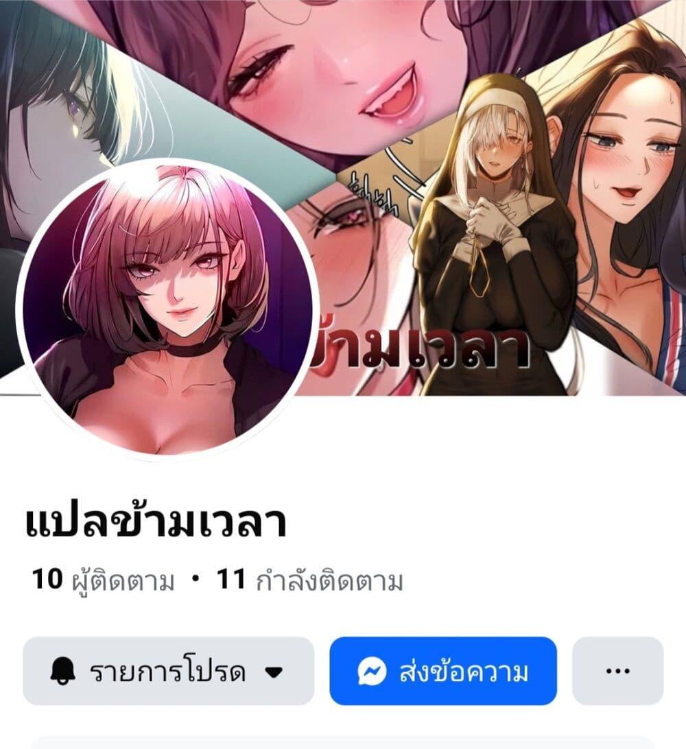 Manga-lc-com อ่านมังงะ อ่านการ์ตูน ออนไลน์ ฟรี Yamiochi Last Boss Reijou no Osananajimi ni Tensei Shita. Ore ga Shindara Bad End Kakutei nanode Saikyou ni Natta kedo, Mou Yamiochi “Yandere-ka” Shitemasen ka ตอนที่ 1 2 3 4 5 6 7 8 9 10 11 12 13 14 ฟรี ไม่มีโฆษณา Manga-lc - อ่าน มังงะ อ่าน การ์ตูน ออนไลน์ อ่านมังงะ ฟรี