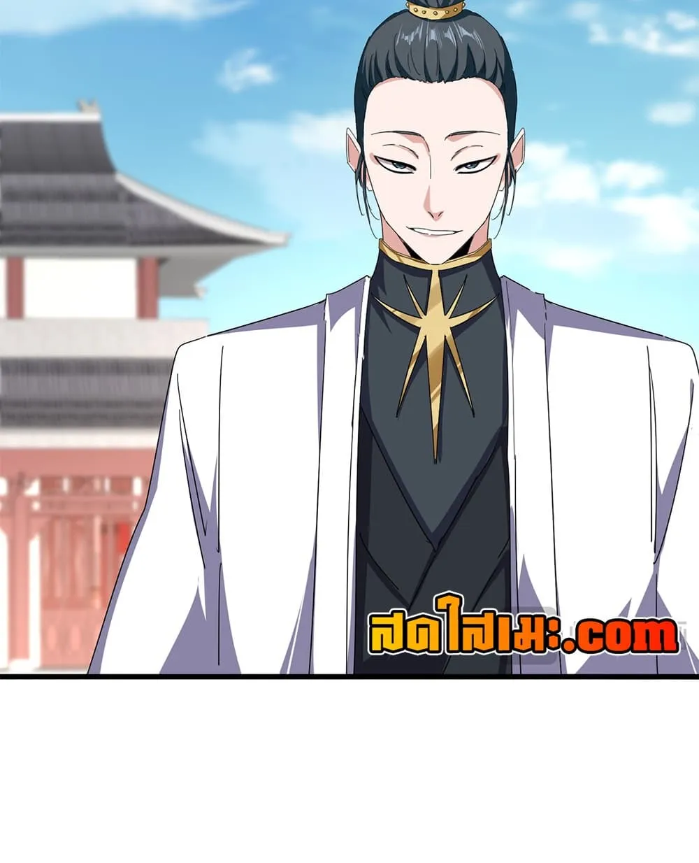 Manga-lc-com อ่านมังงะ อ่านการ์ตูน ออนไลน์ ฟรี Magic Emperor ตอนที่ 1 2 3 4 5 6 7 8 9 10 11 12 13 14 ฟรี ไม่มีโฆษณา Manga-lc - อ่าน มังงะ อ่าน การ์ตูน ออนไลน์ อ่านมังงะ ฟรี