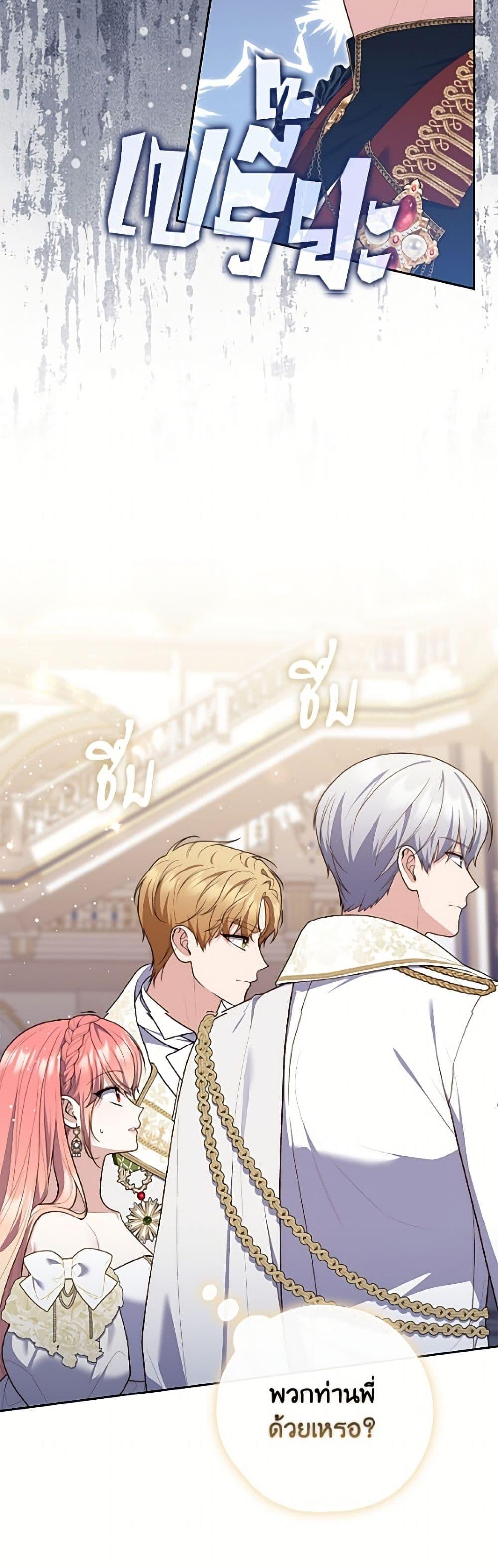 Manga-lc-com อ่านมังงะ อ่านการ์ตูน ออนไลน์ ฟรี Fortune-Telling Lady ตอนที่ 1 2 3 4 5 6 7 8 9 10 11 12 13 14 ฟรี ไม่มีโฆษณา Manga-lc - อ่าน มังงะ อ่าน การ์ตูน ออนไลน์ อ่านมังงะ ฟรี