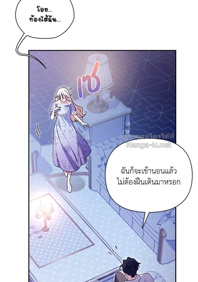 Doujin-Lc- อ่าน โดจิน มังฮวา เกาหลี ญี่ปุ่น จีน แปลไทย คิดว่าการบิดเบือนต้นฉบับ มันทำได้ง่าย ๆ หรือไง ตอนที่ 1 2 3 4 5 6 7 8 9 10 11 12 13 14 ฟรี ไม่มีโฆษณา อ่าน โดจิน Manhwa เกาหลี ญี่ปุ่น จีน เรามีครบ คัดมาให้เน้นๆ โดจิน 18+ รับประกันความฟินโดย Doujin Lc