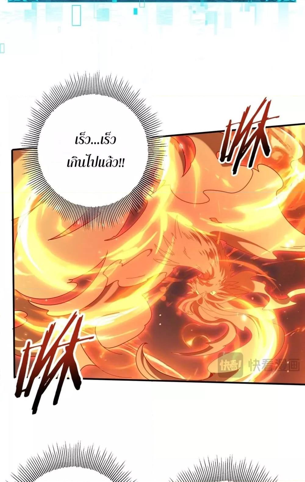 Manga-lc-com อ่านมังงะ อ่านการ์ตูน ออนไลน์ ฟรี IamDrakoMajs ตอนที่ 1 2 3 4 5 6 7 8 9 10 11 12 13 14 ฟรี ไม่มีโฆษณา Manga-lc - อ่าน มังงะ อ่าน การ์ตูน ออนไลน์ อ่านมังงะ ฟรี