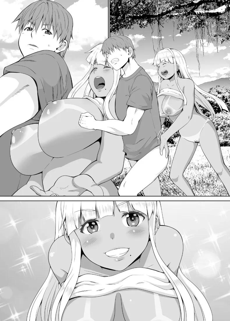 Doujin-Lc- อ่าน โดจิน มังฮวา เกาหลี ญี่ปุ่น จีน แปลไทย ชีวิตเเต่งงานกับสาวเเกลบ้านนอก (Kaduchi) ตอนที่ 1 2 3 4 5 6 7 8 9 10 11 12 13 14 ฟรี ไม่มีโฆษณา อ่าน โดจิน Manhwa เกาหลี ญี่ปุ่น จีน เรามีครบ คัดมาให้เน้นๆ โดจิน 18+ รับประกันความฟินโดย  Doujin Lc