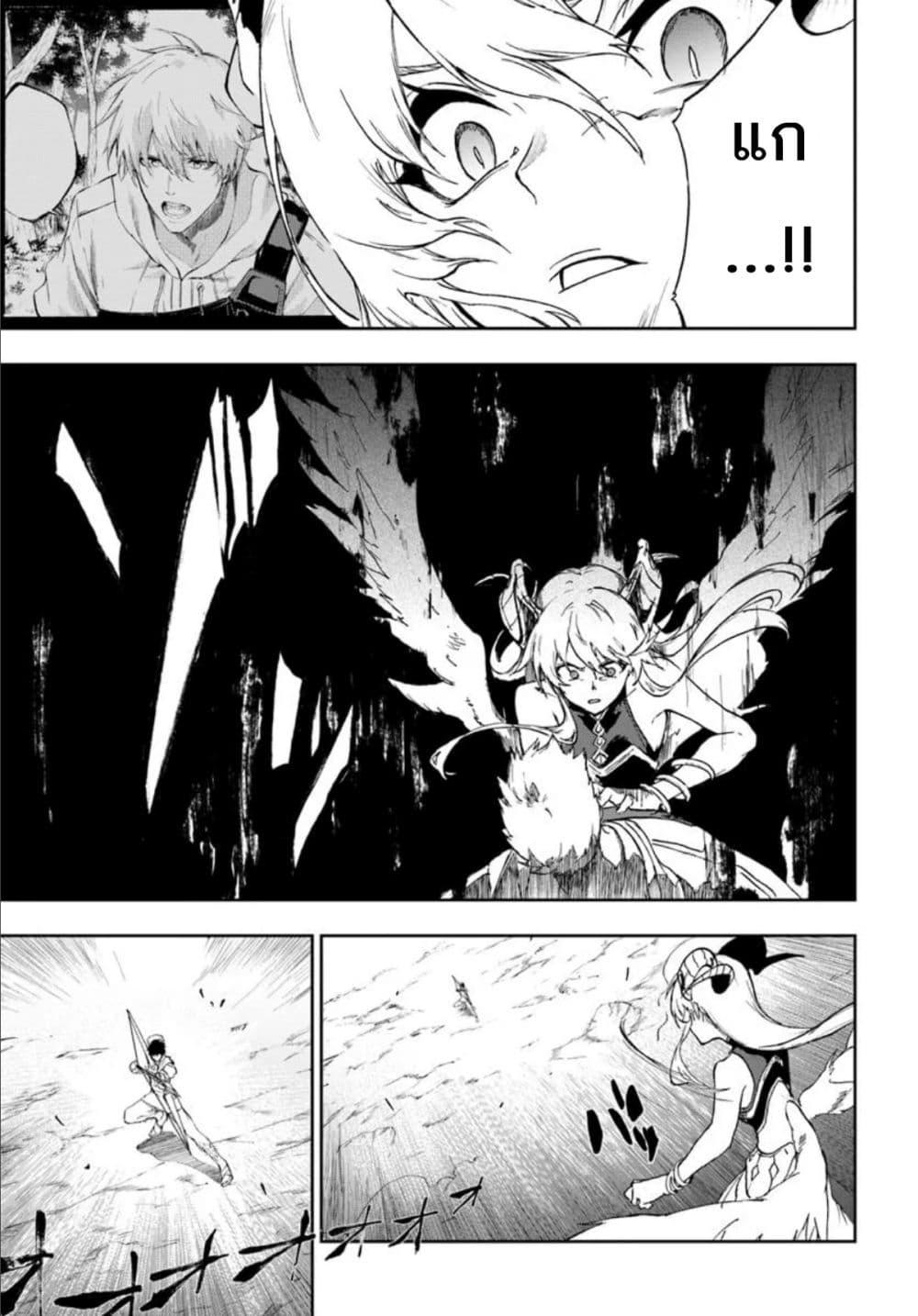 Manga-lc-com อ่านมังงะ อ่านการ์ตูน ออนไลน์ ฟรี Ougon no Keikenchi ตอนที่ 1 2 3 4 5 6 7 8 9 10 11 12 13 14 ฟรี ไม่มีโฆษณา Manga-lc - อ่าน มังงะ อ่าน การ์ตูน ออนไลน์ อ่านมังงะ ฟรี