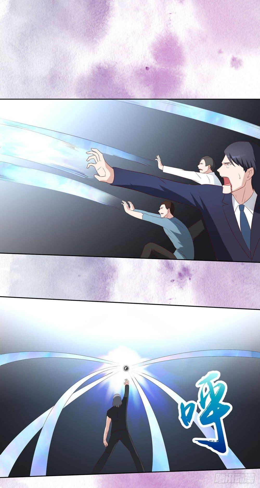 Manga-lc-com อ่านมังงะ อ่านการ์ตูน ออนไลน์ ฟรี The Cultivators Guardian in The City ตอนที่ 1 2 3 4 5 6 7 8 9 10 11 12 13 14 ฟรี ไม่มีโฆษณา Manga-lc - อ่าน มังงะ อ่าน การ์ตูน ออนไลน์ อ่านมังงะ ฟรี