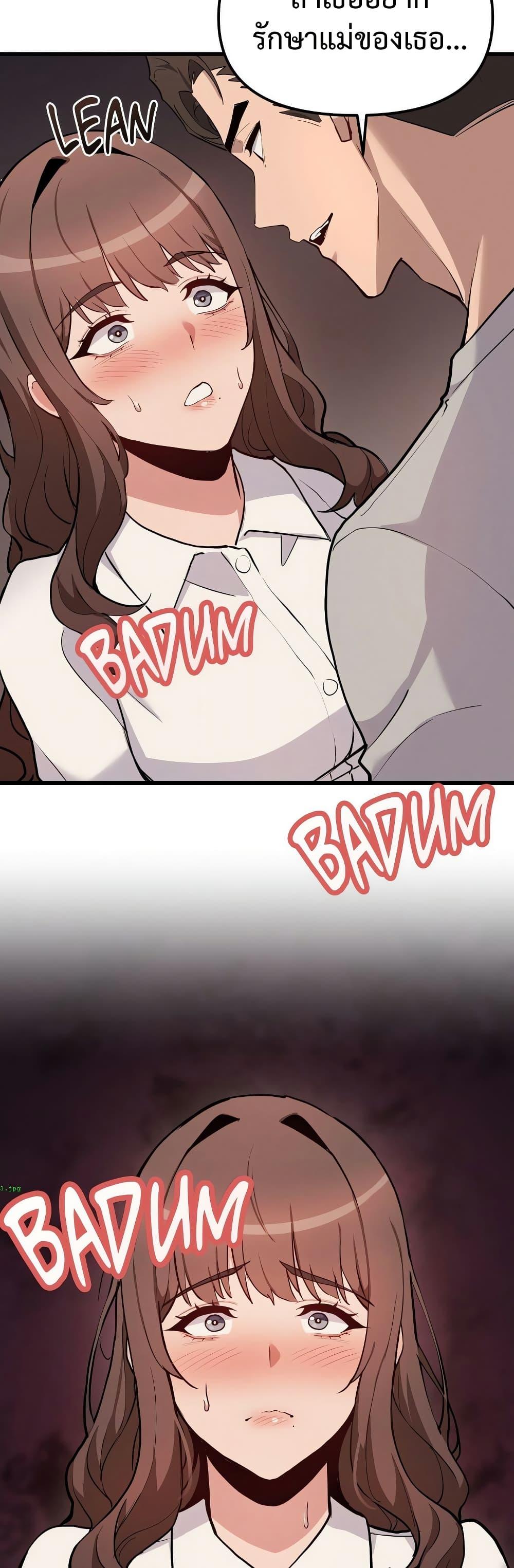 Doujin-Lc- อ่าน โดจิน มังฮวา เกาหลี ญี่ปุ่น จีน แปลไทย Daddy’s Girl ตอนที่ 1 2 3 4 5 6 7 8 9 10 11 12 13 14 ฟรี ไม่มีโฆษณา อ่าน โดจิน Manhwa เกาหลี ญี่ปุ่น จีน เรามีครบ คัดมาให้เน้นๆ โดจิน 18+ รับประกันความฟินโดย  Doujin Lc