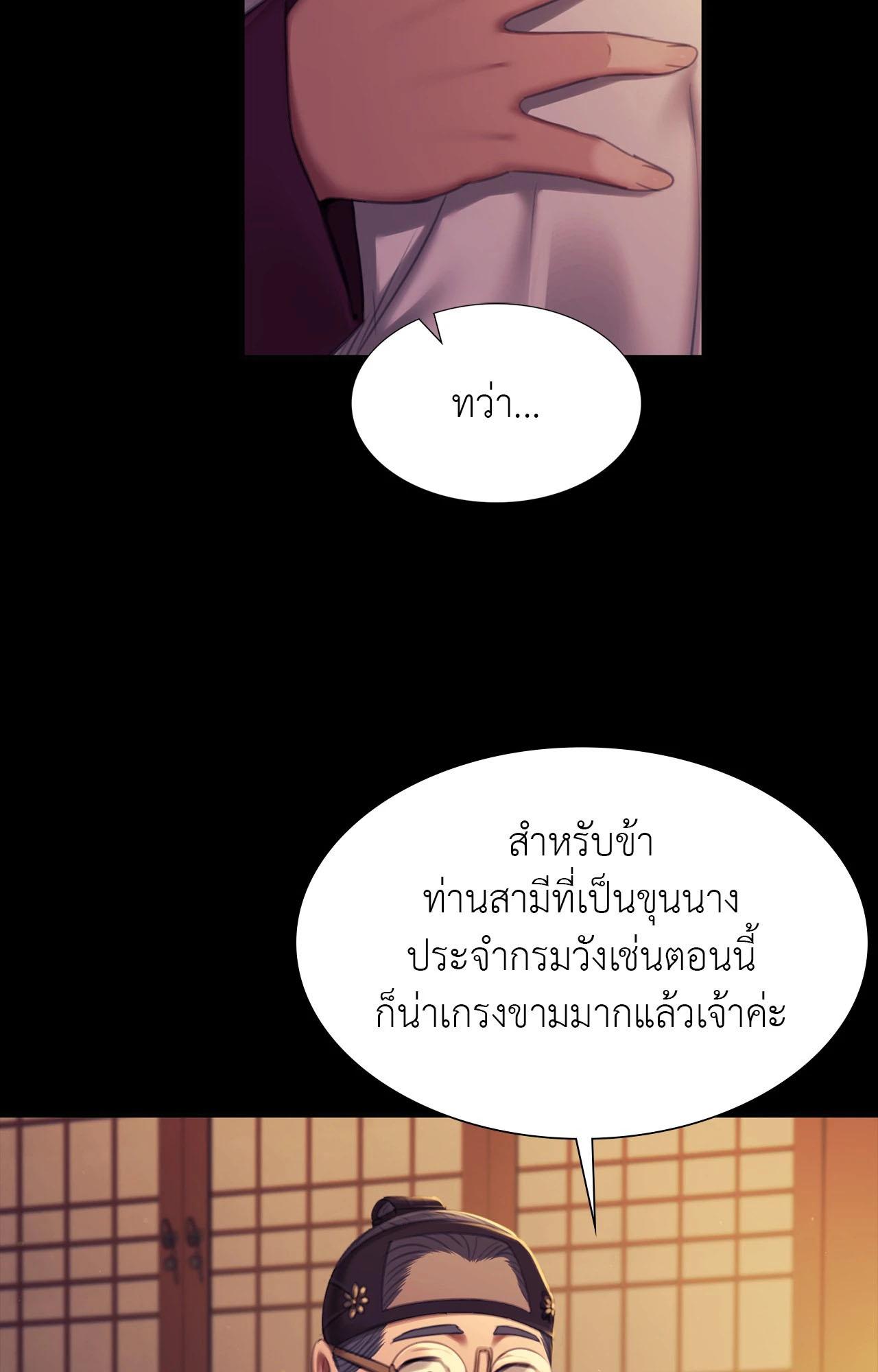 Doujin-Lc- อ่าน โดจิน มังฮวา เกาหลี ญี่ปุ่น จีน แปลไทย Madam ตอนที่ 1 2 3 4 5 6 7 8 9 10 11 12 13 14 ฟรี ไม่มีโฆษณา อ่าน โดจิน Manhwa เกาหลี ญี่ปุ่น จีน เรามีครบ คัดมาให้เน้นๆ โดจิน 18+ รับประกันความฟินโดย  Doujin Lc