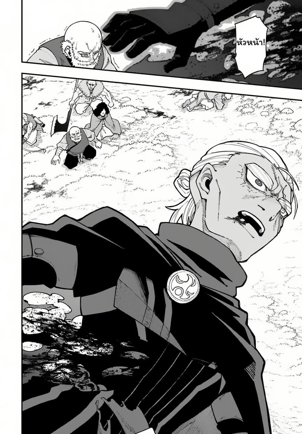 Doujin-Lc- อ่าน โดจิน มังฮวา เกาหลี ญี่ปุ่น จีน แปลไทย 33 ตอนที่ 1 2 3 4 5 6 7 8 9 10 11 12 13 14 ฟรี ไม่มีโฆษณา อ่าน โดจิน Manhwa เกาหลี ญี่ปุ่น จีน เรามีครบ คัดมาให้เน้นๆ โดจิน 18+ รับประกันความฟินโดย  Doujin Lc