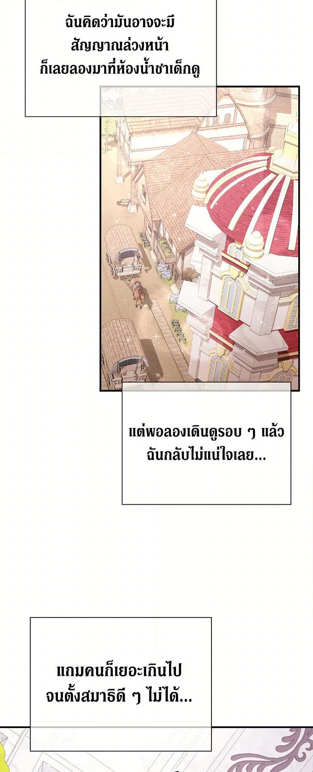 Manga-lc-com อ่านมังงะ อ่านการ์ตูน ออนไลน์ ฟรี Lady Baby ตอนที่ 1 2 3 4 5 6 7 8 9 10 11 12 13 14 ฟรี ไม่มีโฆษณา Manga-lc - อ่าน มังงะ อ่าน การ์ตูน ออนไลน์ อ่านมังงะ ฟรี