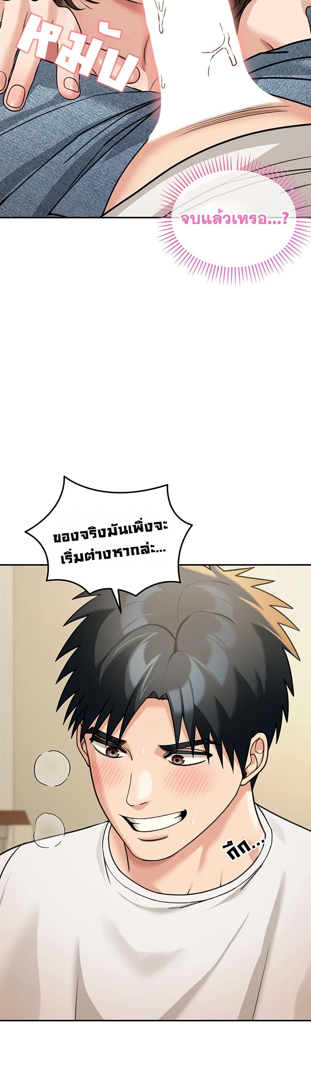 Doujin-Lc- อ่าน โดจิน มังฮวา เกาหลี ญี่ปุ่น จีน แปลไทย Because I live ตอนที่ 1 2 3 4 5 6 7 8 9 10 11 12 13 14 ฟรี ไม่มีโฆษณา อ่าน โดจิน Manhwa เกาหลี ญี่ปุ่น จีน เรามีครบ คัดมาให้เน้นๆ โดจิน 18+ รับประกันความฟินโดย  Doujin Lc