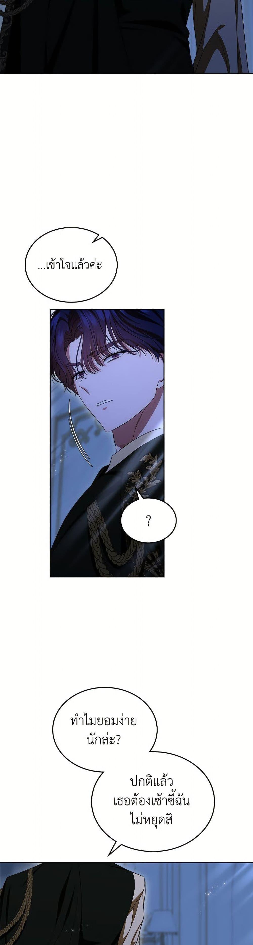 Manga-lc-com อ่านมังงะ อ่านการ์ตูน ออนไลน์ ฟรี I Stole the Heroine’s First Love ตอนที่ 1 2 3 4 5 6 7 8 9 10 11 12 13 14 ฟรี ไม่มีโฆษณา Manga-lc - อ่าน มังงะ อ่าน การ์ตูน ออนไลน์ อ่านมังงะ ฟรี