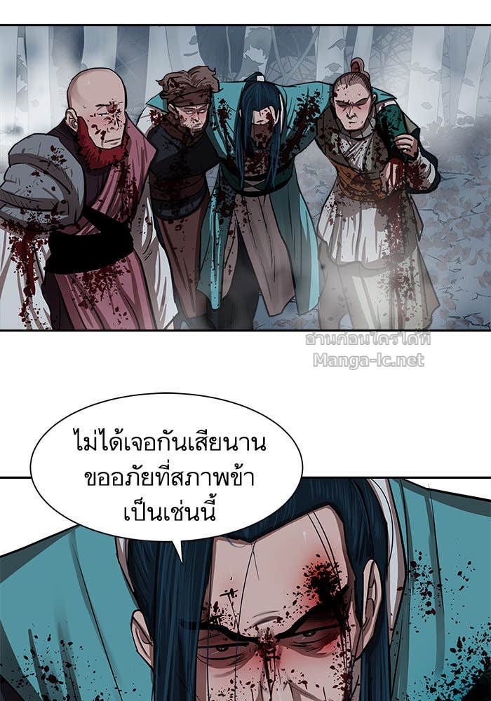 Doujin-Lc- อ่าน โดจิน มังฮวา เกาหลี ญี่ปุ่น จีน แปลไทย องครักษ์แห่งอัครสกุลจาง ตอนที่ 1 2 3 4 5 6 7 8 9 10 11 12 13 14 ฟรี ไม่มีโฆษณา อ่าน โดจิน Manhwa เกาหลี ญี่ปุ่น จีน เรามีครบ คัดมาให้เน้นๆ โดจิน 18+ รับประกันความฟินโดย Doujin Lc