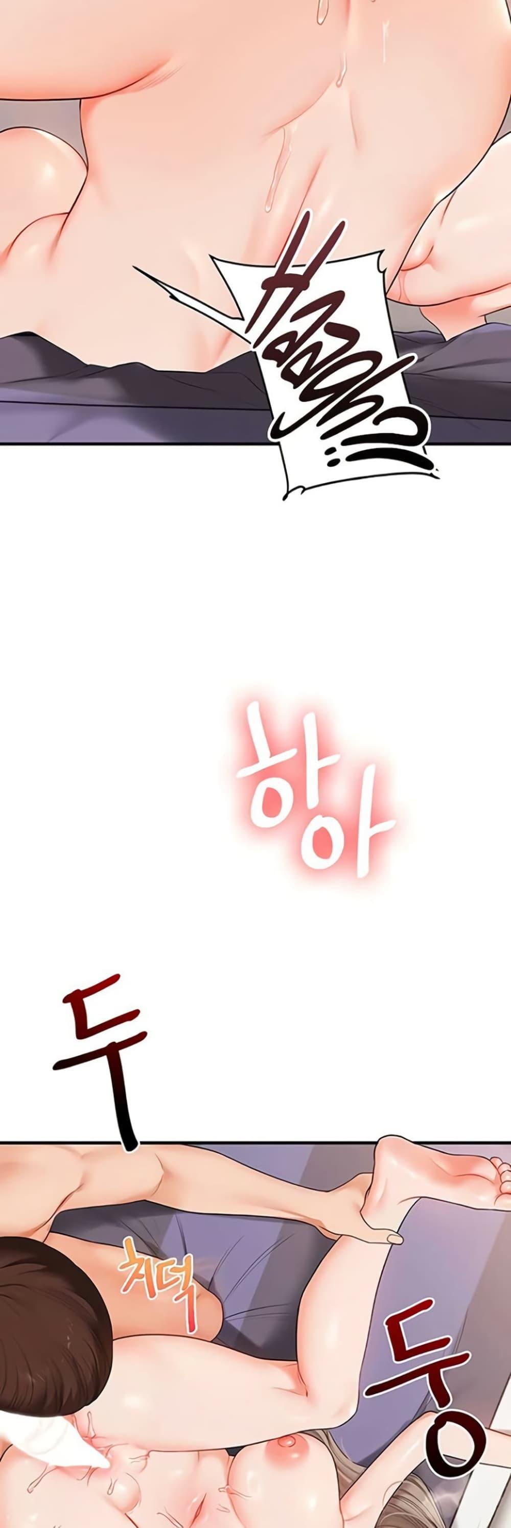 Doujin-Lc- อ่าน โดจิน มังฮวา เกาหลี ญี่ปุ่น จีน แปลไทย Relationship ตอนที่ 1 2 3 4 5 6 7 8 9 10 11 12 13 14 ฟรี ไม่มีโฆษณา อ่าน โดจิน Manhwa เกาหลี ญี่ปุ่น จีน เรามีครบ คัดมาให้เน้นๆ โดจิน 18+ รับประกันความฟินโดย  Doujin Lc