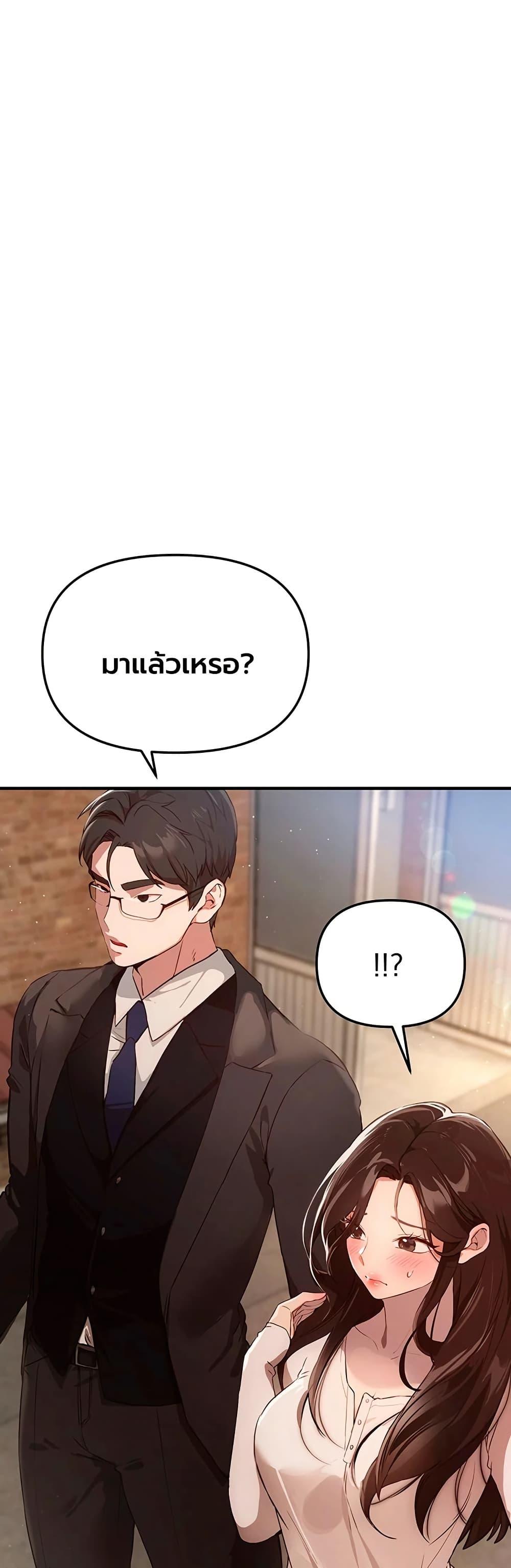 Doujin-Lc- อ่าน โดจิน มังฮวา เกาหลี ญี่ปุ่น จีน แปลไทย Beautiful Days ตอนที่ 1 2 3 4 5 6 7 8 9 10 11 12 13 14 ฟรี ไม่มีโฆษณา อ่าน โดจิน Manhwa เกาหลี ญี่ปุ่น จีน เรามีครบ คัดมาให้เน้นๆ โดจิน 18+ รับประกันความฟินโดย  Doujin Lc