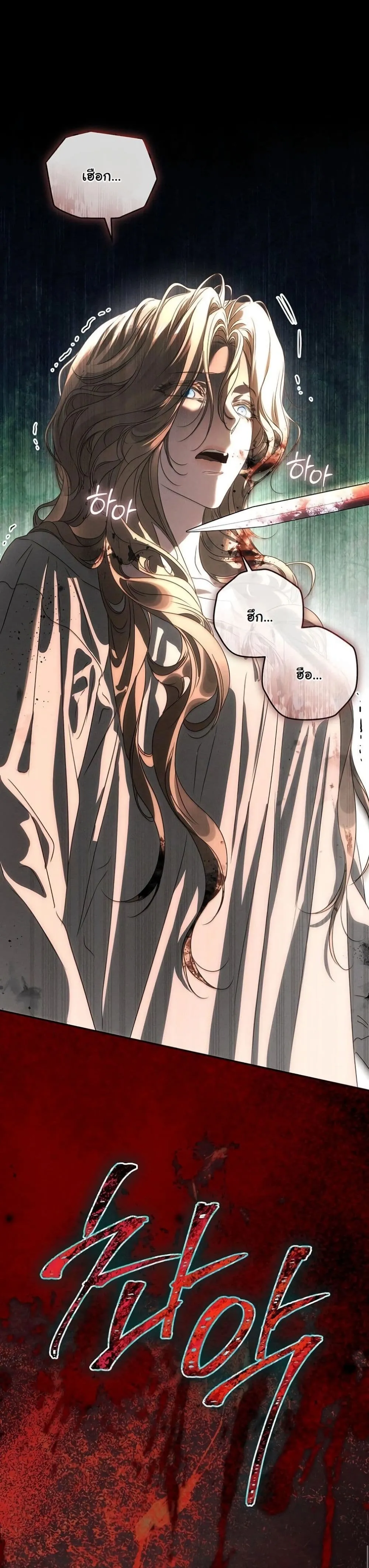 Manga-lc-com อ่านมังงะ อ่านการ์ตูน ออนไลน์ ฟรี About Things That Haven’t Occurred Yet ตอนที่ 1 2 3 4 5 6 7 8 9 10 11 12 13 14 ฟรี ไม่มีโฆษณา Manga-lc - อ่าน มังงะ อ่าน การ์ตูน ออนไลน์ อ่านมังงะ ฟรี