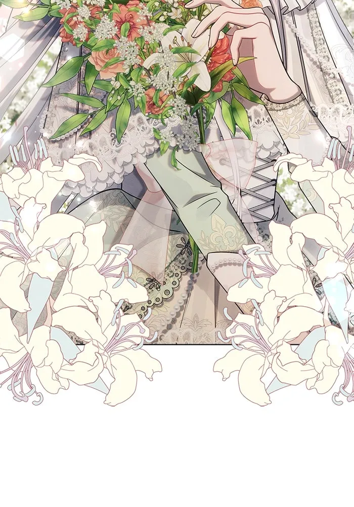 แอชสตาร์ต ตอนที่ 28 รูปที่ 26