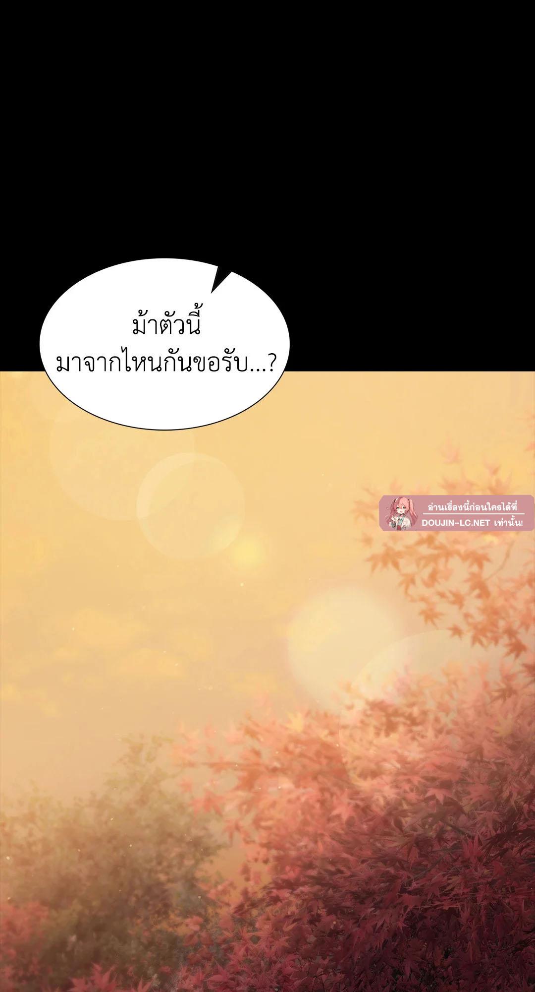 Doujin-Lc- อ่าน โดจิน มังฮวา เกาหลี ญี่ปุ่น จีน แปลไทย madam ตอนที่ 1 2 3 4 5 6 7 8 9 10 11 12 13 14 ฟรี ไม่มีโฆษณา อ่าน โดจิน Manhwa เกาหลี ญี่ปุ่น จีน เรามีครบ คัดมาให้เน้นๆ โดจิน 18+ รับประกันความฟินโดย  Doujin Lc