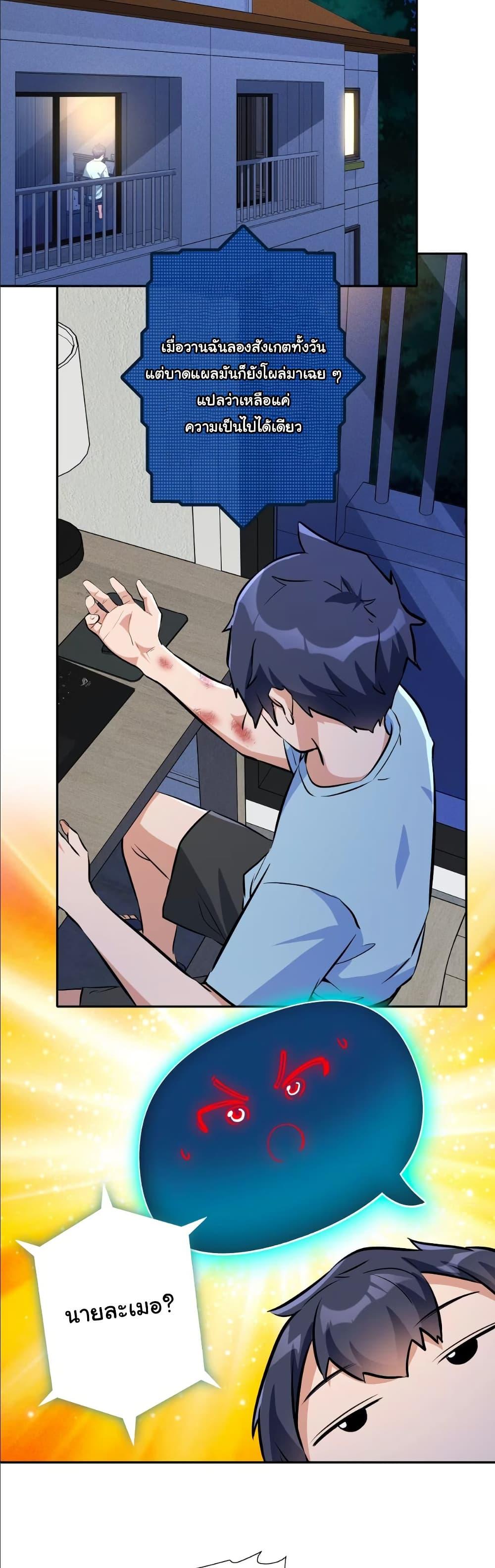 Manga-lc-com อ่านมังงะ อ่านการ์ตูน ออนไลน์ ฟรี Dating save The world ตอนที่ 1 2 3 4 5 6 7 8 9 10 11 12 13 14 ฟรี ไม่มีโฆษณา Manga-lc - อ่าน มังงะ อ่าน การ์ตูน ออนไลน์ อ่านมังงะ ฟรี