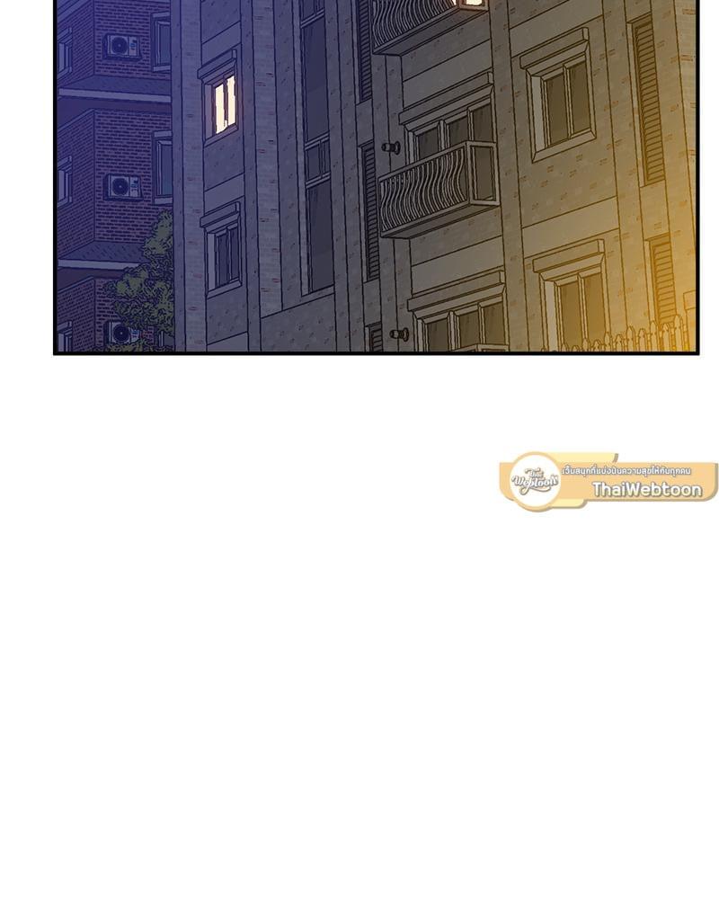 Doujin-Lc- อ่าน โดจิน มังฮวา เกาหลี ญี่ปุ่น จีน แปลไทย Tutoring the Lonely Missus ตอนที่ 1 2 3 4 5 6 7 8 9 10 11 12 13 14 ฟรี ไม่มีโฆษณา อ่าน โดจิน Manhwa เกาหลี ญี่ปุ่น จีน เรามีครบ คัดมาให้เน้นๆ โดจิน 18+ รับประกันความฟินโดย  Doujin Lc