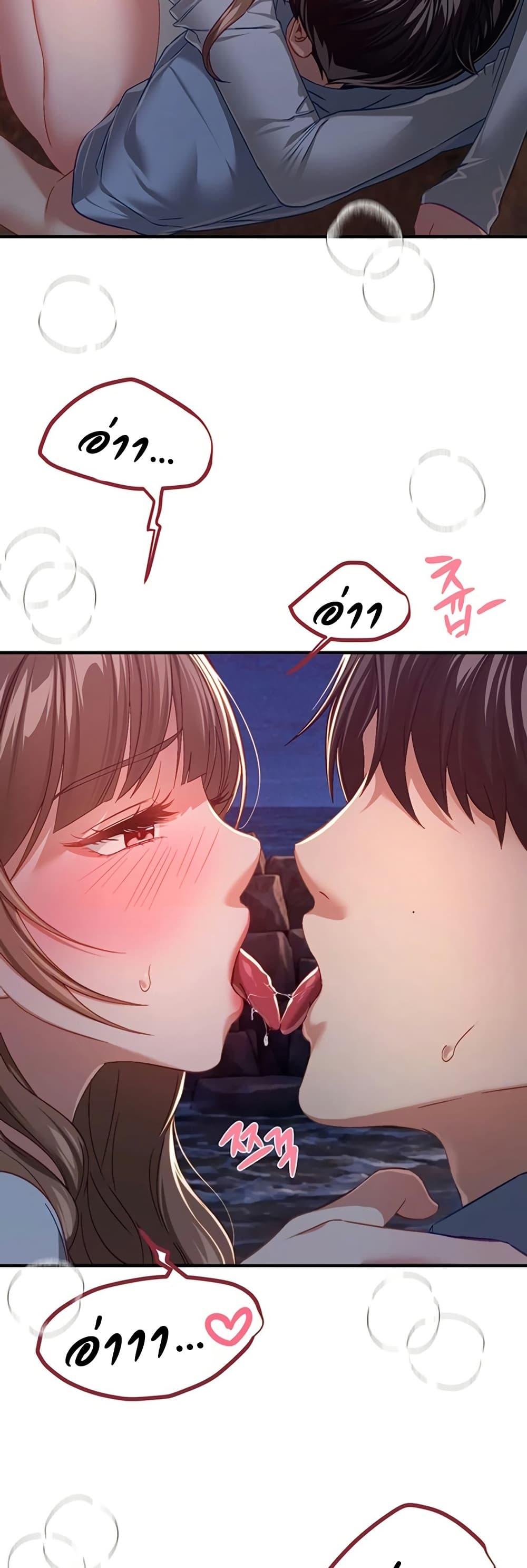 Doujin-Lc- อ่าน โดจิน มังฮวา เกาหลี ญี่ปุ่น จีน แปลไทย Beautiful Days ตอนที่ 1 2 3 4 5 6 7 8 9 10 11 12 13 14 ฟรี ไม่มีโฆษณา อ่าน โดจิน Manhwa เกาหลี ญี่ปุ่น จีน เรามีครบ คัดมาให้เน้นๆ โดจิน 18+ รับประกันความฟินโดย  Doujin Lc