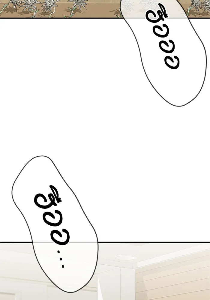 สามีที่ไม่ได้ขอ ตอนที่ 6 รูปที่ 35