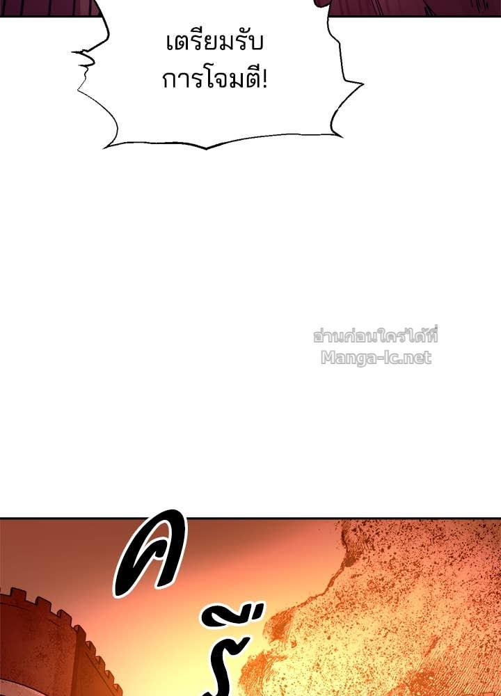 Doujin-Lc- อ่าน โดจิน มังฮวา เกาหลี ญี่ปุ่น จีน แปลไทย ผู้พิชิตเกมป้องกันฐาน ตอนที่ 1 2 3 4 5 6 7 8 9 10 11 12 13 14 ฟรี ไม่มีโฆษณา อ่าน โดจิน Manhwa เกาหลี ญี่ปุ่น จีน เรามีครบ คัดมาให้เน้นๆ โดจิน 18+ รับประกันความฟินโดย Doujin Lc