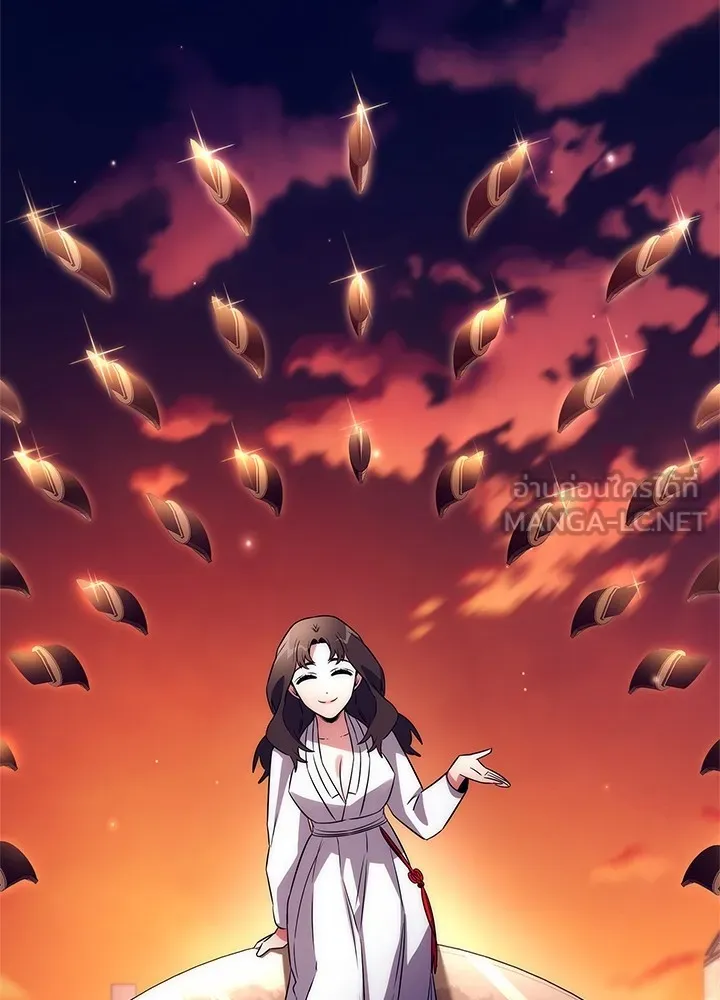 คืนแห่งโทแกบี ตอนที่ 41 รูปที่ 75