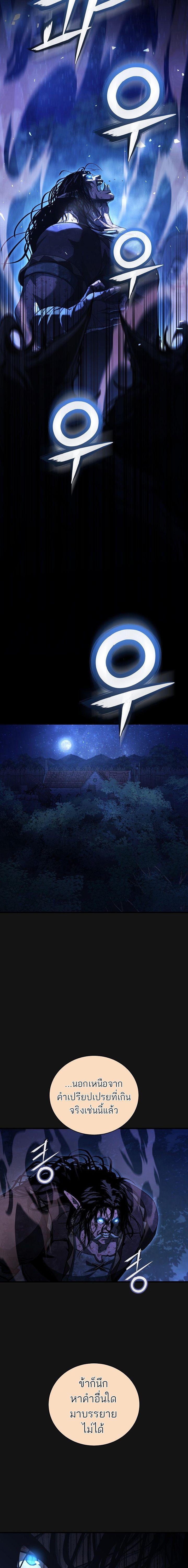 Manga-lc-com อ่านมังงะ อ่านการ์ตูน ออนไลน์ ฟรี Half Blood ตอนที่ 1 2 3 4 5 6 7 8 9 10 11 12 13 14 ฟรี ไม่มีโฆษณา Manga-lc - อ่าน มังงะ อ่าน การ์ตูน ออนไลน์ อ่านมังงะ ฟรี