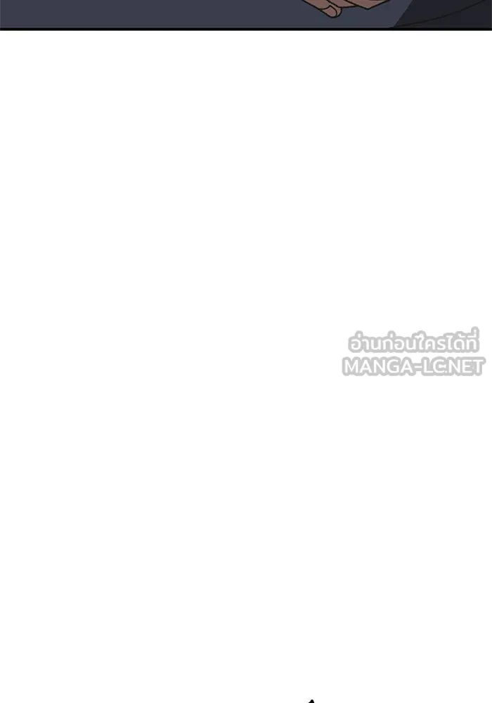 ช่วยเปลี่ยนฉันที ตอนที่ 287. ซีซัน 3 ฮันชิมแอ 3 รูปที่ 66