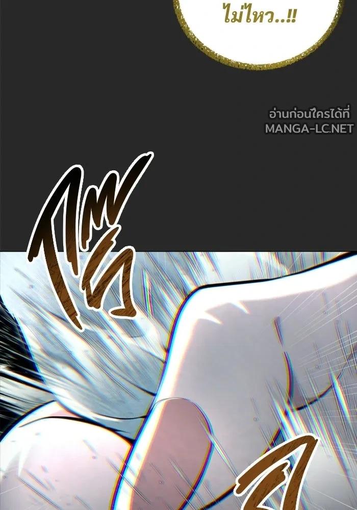 Doujin-Lc- อ่าน โดจิน มังฮวา เกาหลี ญี่ปุ่น จีน แปลไทย อูเร็ค มาซิโน่ ตอนที่ 1 2 3 4 5 6 7 8 9 10 11 12 13 14 ฟรี ไม่มีโฆษณา อ่าน โดจิน Manhwa เกาหลี ญี่ปุ่น จีน เรามีครบ คัดมาให้เน้นๆ โดจิน 18+ รับประกันความฟินโดย  Doujin Lc