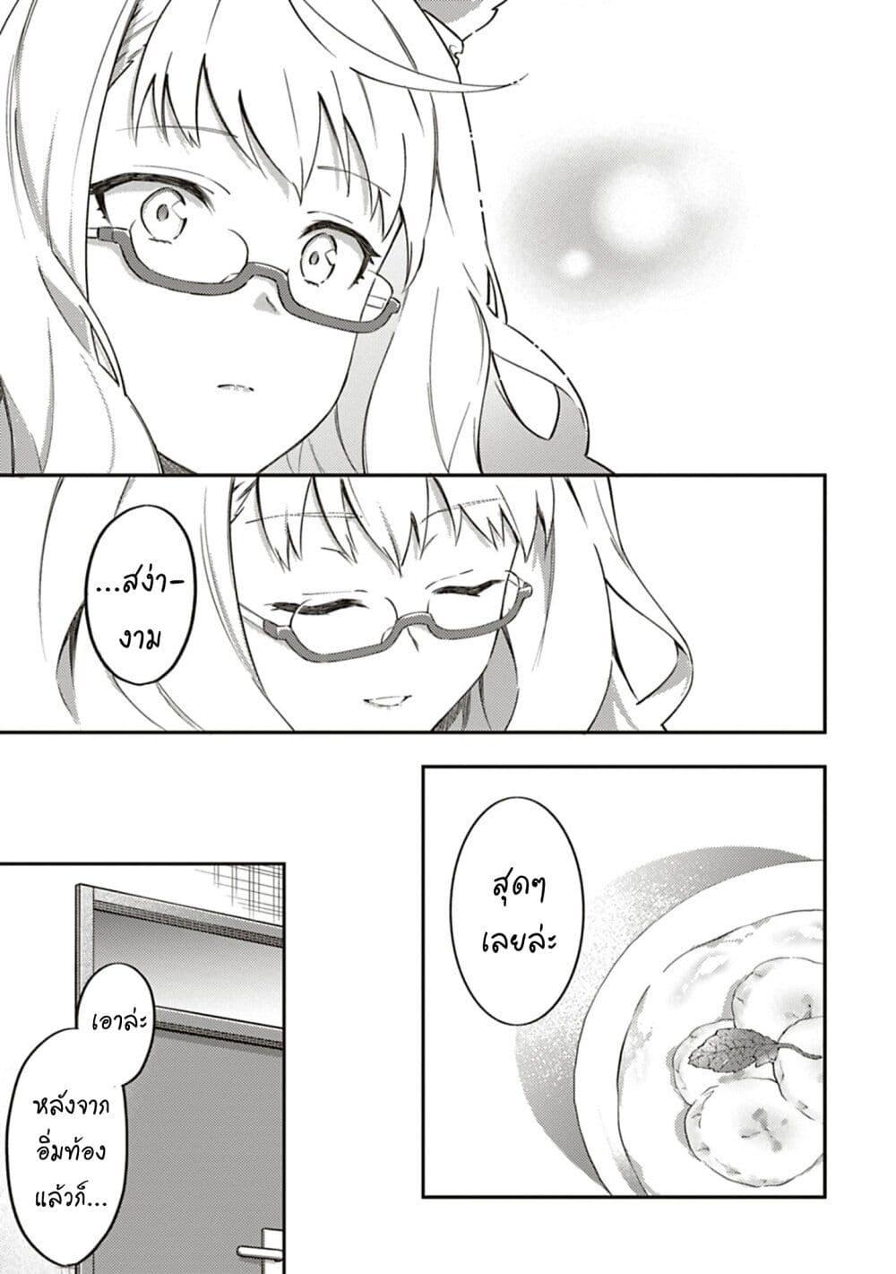 Manga-lc-com อ่านมังงะ อ่านการ์ตูน ออนไลน์ ฟรี Uma Musume – Pretty Derby Uma Musumeshi ตอนที่ 1 2 3 4 5 6 7 8 9 10 11 12 13 14 ฟรี ไม่มีโฆษณา Manga-lc - อ่าน มังงะ อ่าน การ์ตูน ออนไลน์ อ่านมังงะ ฟรี