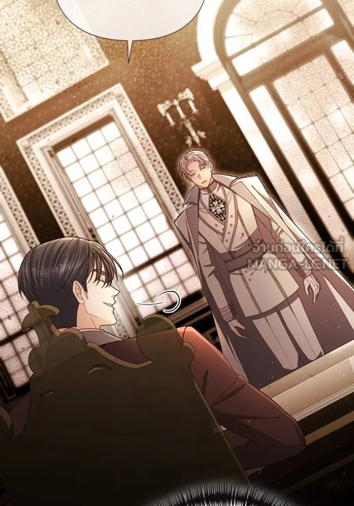 การแต่งงานครั้งใหม่ ตอนที่ 214 รูปที่ 18