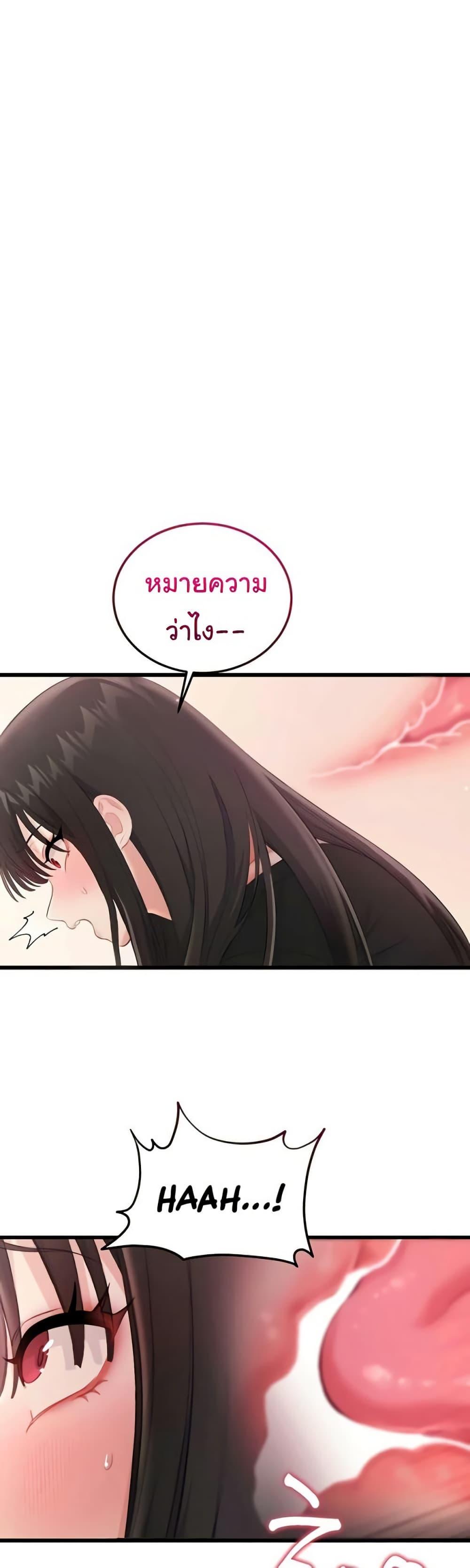 Doujin-Lc- อ่าน โดจิน มังฮวา เกาหลี ญี่ปุ่น จีน แปลไทย Banging My Way ตอนที่ 1 2 3 4 5 6 7 8 9 10 11 12 13 14 ฟรี ไม่มีโฆษณา อ่าน โดจิน Manhwa เกาหลี ญี่ปุ่น จีน เรามีครบ คัดมาให้เน้นๆ โดจิน 18+ รับประกันความฟินโดย  Doujin Lc