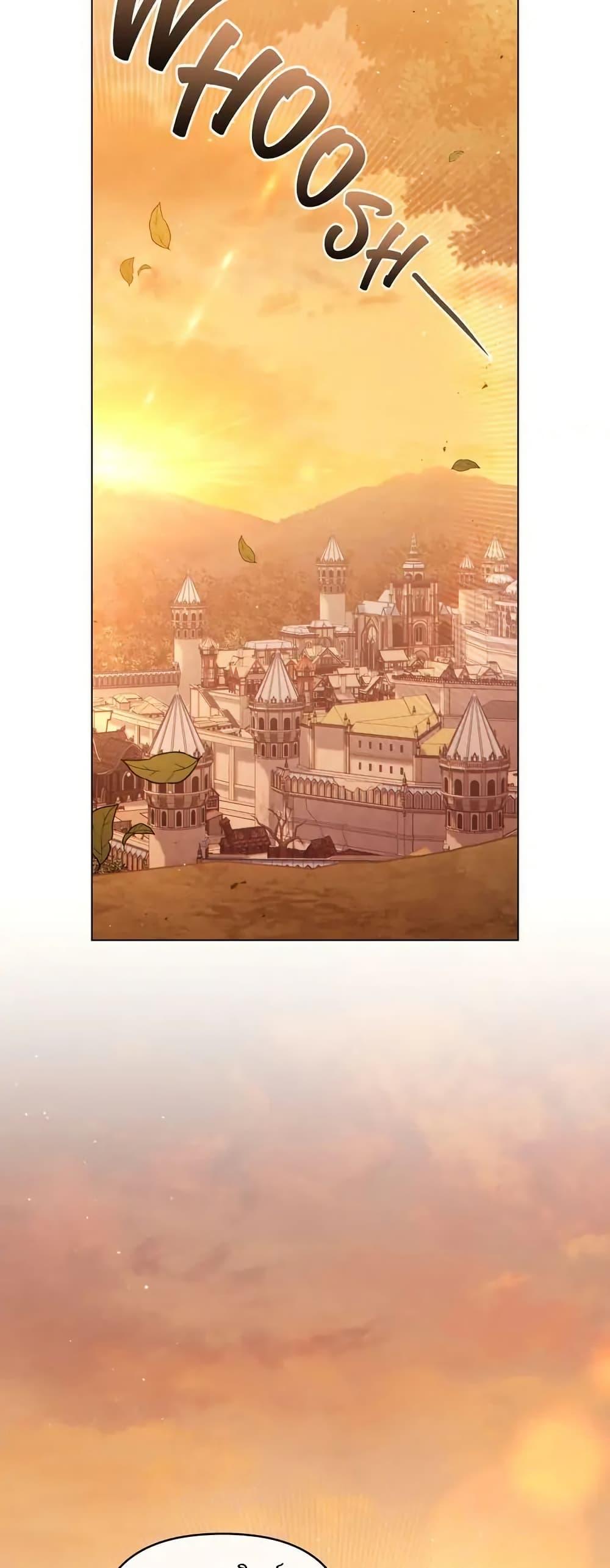 Manga-lc-com อ่านมังงะ อ่านการ์ตูน ออนไลน์ ฟรี I Can See Your Stats! ตอนที่ 1 2 3 4 5 6 7 8 9 10 11 12 13 14 ฟรี ไม่มีโฆษณา Manga-lc - อ่าน มังงะ อ่าน การ์ตูน ออนไลน์ อ่านมังงะ ฟรี