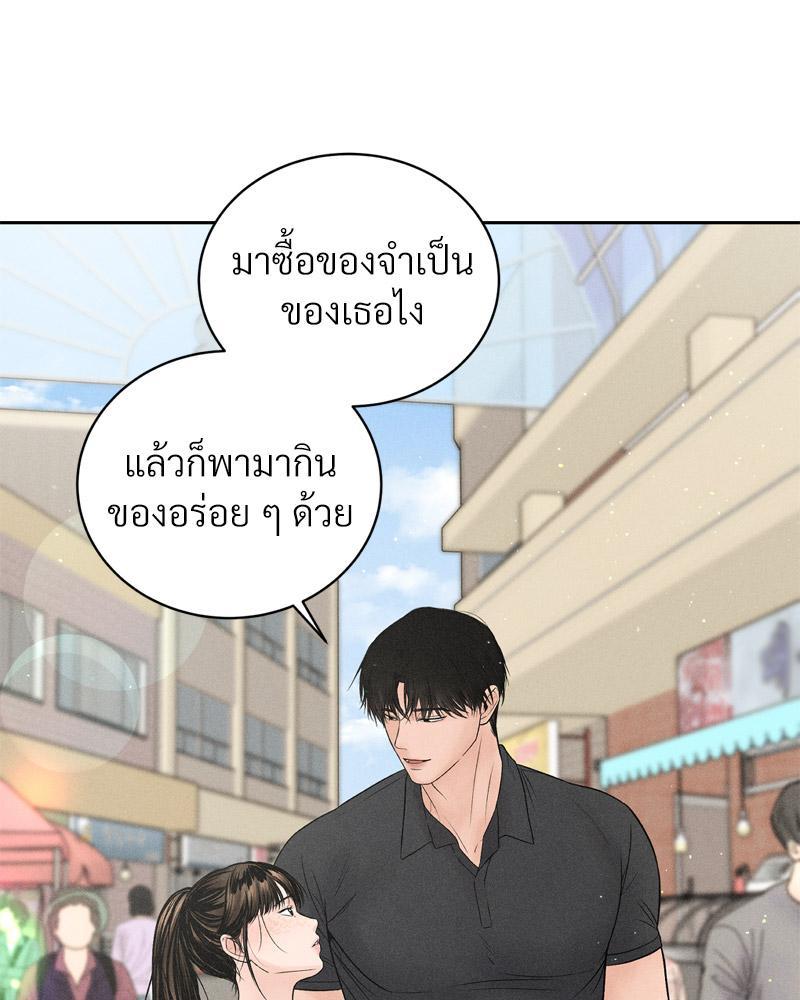 Doujin-Lc- อ่าน โดจิน มังฮวา เกาหลี ญี่ปุ่น จีน แปลไทย Payment for the Ride ตอนที่ 1 2 3 4 5 6 7 8 9 10 11 12 13 14 ฟรี ไม่มีโฆษณา อ่าน โดจิน Manhwa เกาหลี ญี่ปุ่น จีน เรามีครบ คัดมาให้เน้นๆ โดจิน 18+ รับประกันความฟินโดย  Doujin Lc