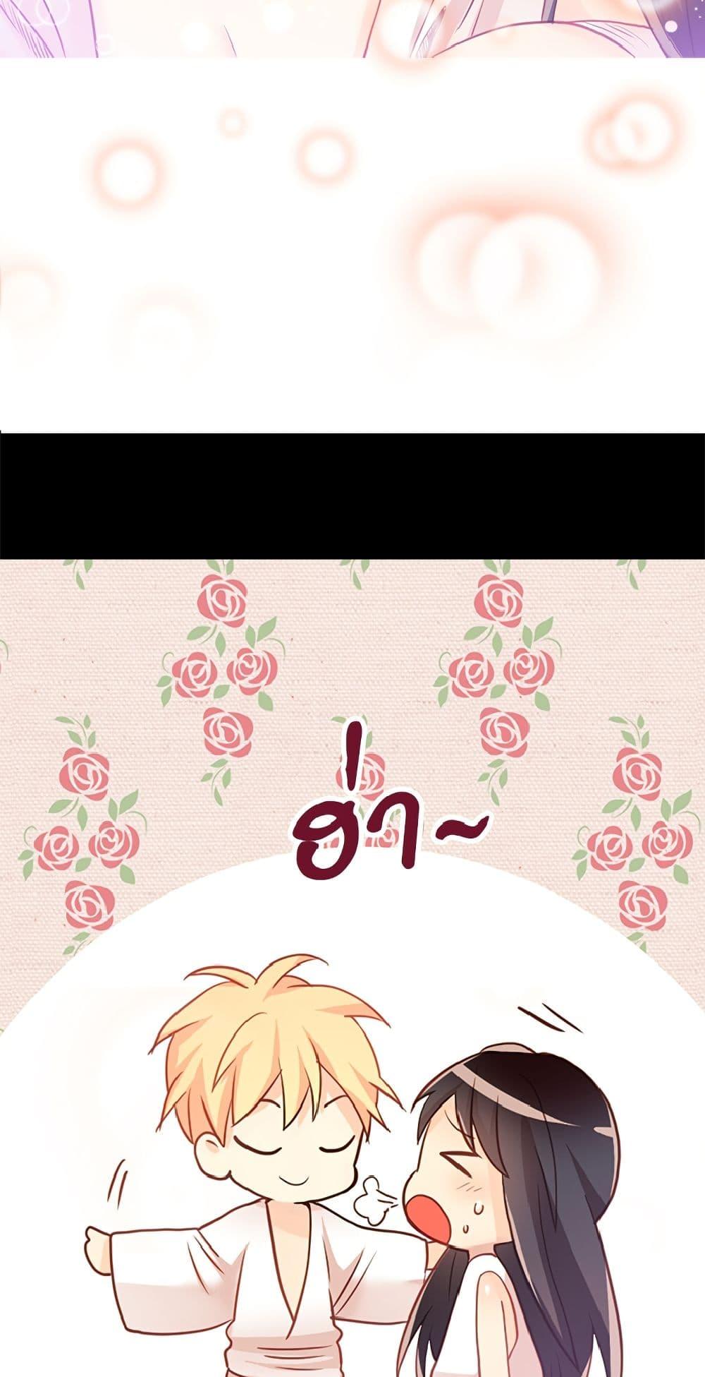 Manga-lc-com อ่านมังงะ อ่านการ์ตูน ออนไลน์ ฟรี Isekai Empress ตอนที่ 1 2 3 4 5 6 7 8 9 10 11 12 13 14 ฟรี ไม่มีโฆษณา Manga-lc - อ่าน มังงะ อ่าน การ์ตูน ออนไลน์ อ่านมังงะ ฟรี