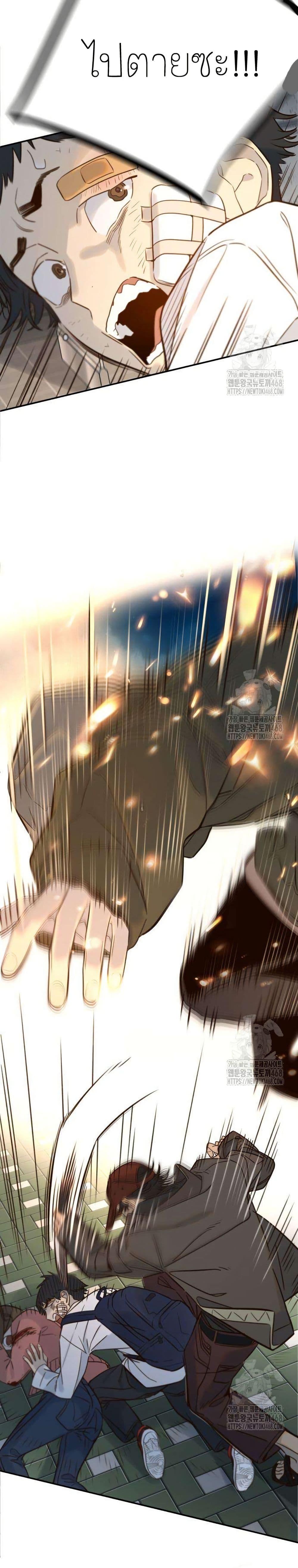 Manga-lc-com อ่านมังงะ อ่านการ์ตูน ออนไลน์ ฟรี Everyone Loves Her ตอนที่ 1 2 3 4 5 6 7 8 9 10 11 12 13 14 ฟรี ไม่มีโฆษณา Manga-lc - อ่าน มังงะ อ่าน การ์ตูน ออนไลน์ อ่านมังงะ ฟรี