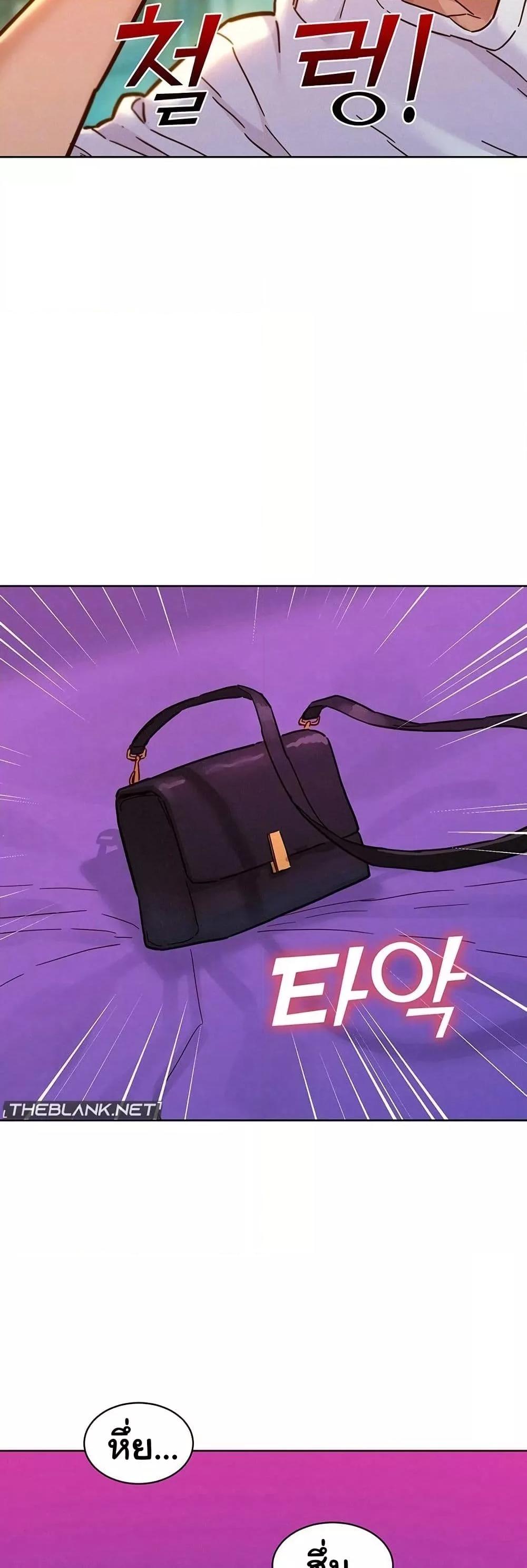 Doujin-Lc- อ่าน โดจิน มังฮวา เกาหลี ญี่ปุ่น จีน แปลไทย Let’s Hang Out from Today ตอนที่ 1 2 3 4 5 6 7 8 9 10 11 12 13 14 ฟรี ไม่มีโฆษณา อ่าน โดจิน Manhwa เกาหลี ญี่ปุ่น จีน เรามีครบ คัดมาให้เน้นๆ โดจิน 18+ รับประกันความฟินโดย  Doujin Lc