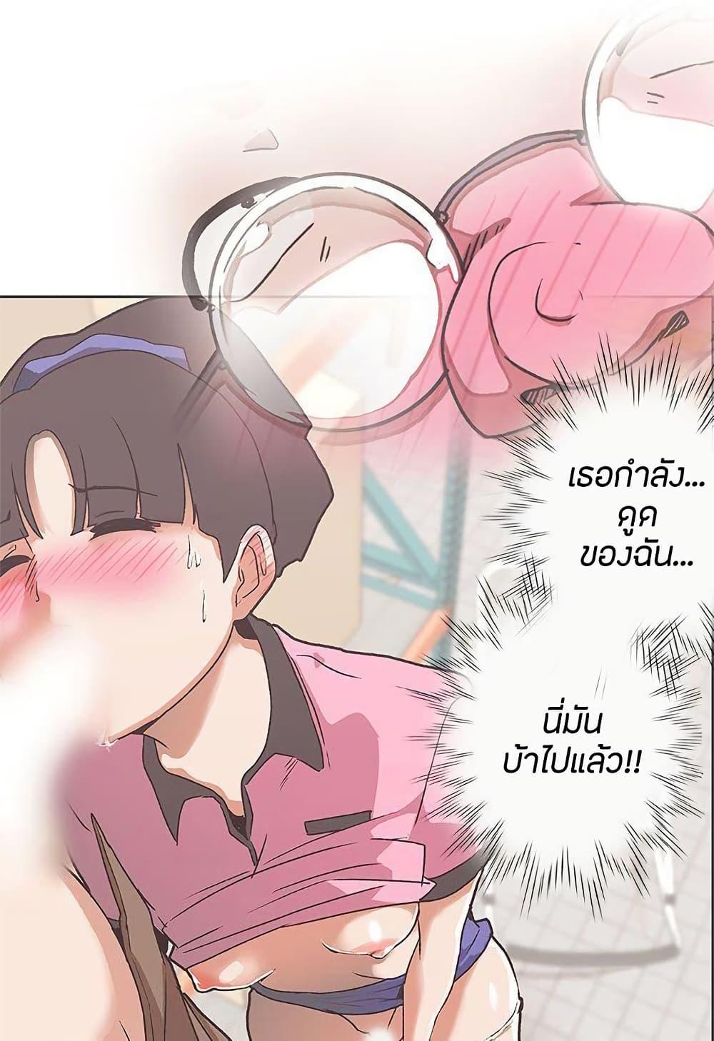 Doujin-Lc- อ่าน โดจิน มังฮวา เกาหลี ญี่ปุ่น จีน แปลไทย Love Navigation ตอนที่ 1 2 3 4 5 6 7 8 9 10 11 12 13 14 ฟรี ไม่มีโฆษณา อ่าน โดจิน Manhwa เกาหลี ญี่ปุ่น จีน เรามีครบ คัดมาให้เน้นๆ โดจิน 18+ รับประกันความฟินโดย  Doujin Lc
