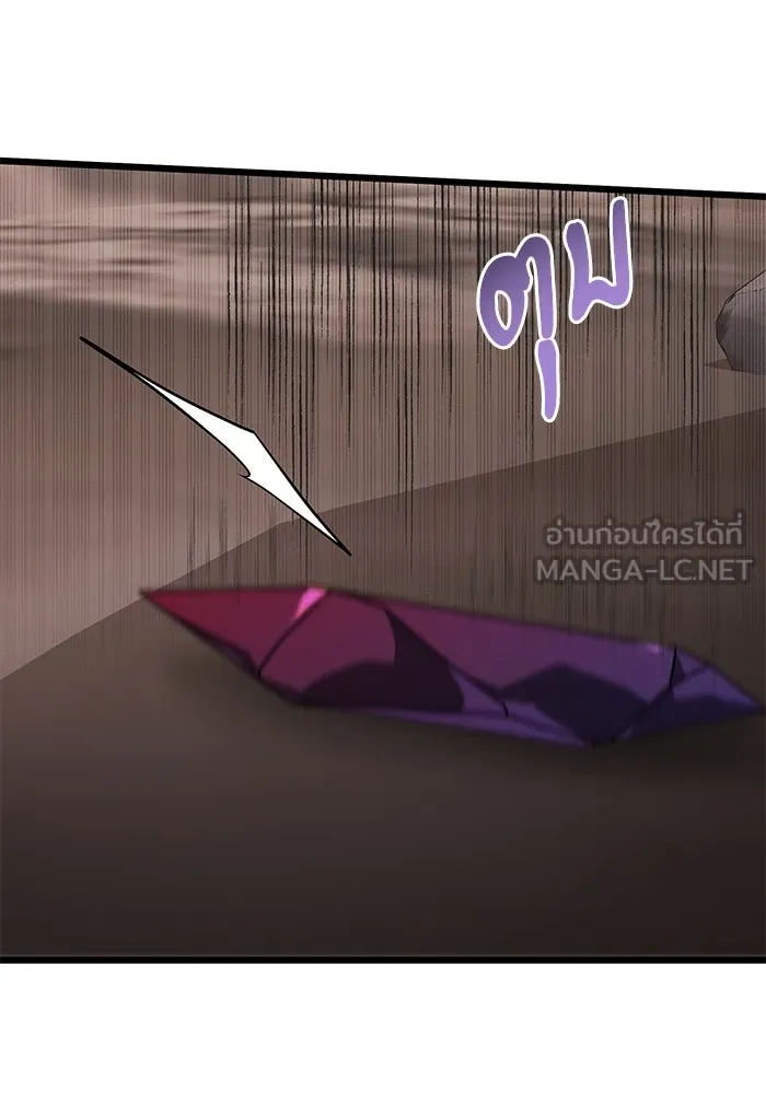 อัศวินดำล่าท้าเวลา ตอนที่ 60 รูปที่ 78