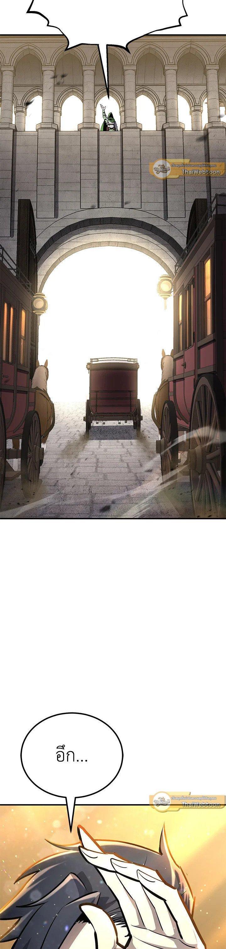 Manga-lc-com อ่านมังงะ อ่านการ์ตูน ออนไลน์ ฟรี Standard of Reincarnation ตอนที่ 1 2 3 4 5 6 7 8 9 10 11 12 13 14 ฟรี ไม่มีโฆษณา Manga-lc - อ่าน มังงะ อ่าน การ์ตูน ออนไลน์ อ่านมังงะ ฟรี