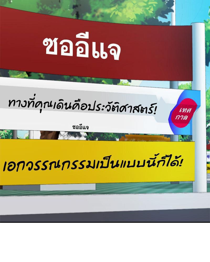 Doujin-Lc- อ่าน โดจิน มังฮวา เกาหลี ญี่ปุ่น จีน แปลไทย The Massage Club ตอนที่ 1 2 3 4 5 6 7 8 9 10 11 12 13 14 ฟรี ไม่มีโฆษณา อ่าน โดจิน Manhwa เกาหลี ญี่ปุ่น จีน เรามีครบ คัดมาให้เน้นๆ โดจิน 18+ รับประกันความฟินโดย  Doujin Lc