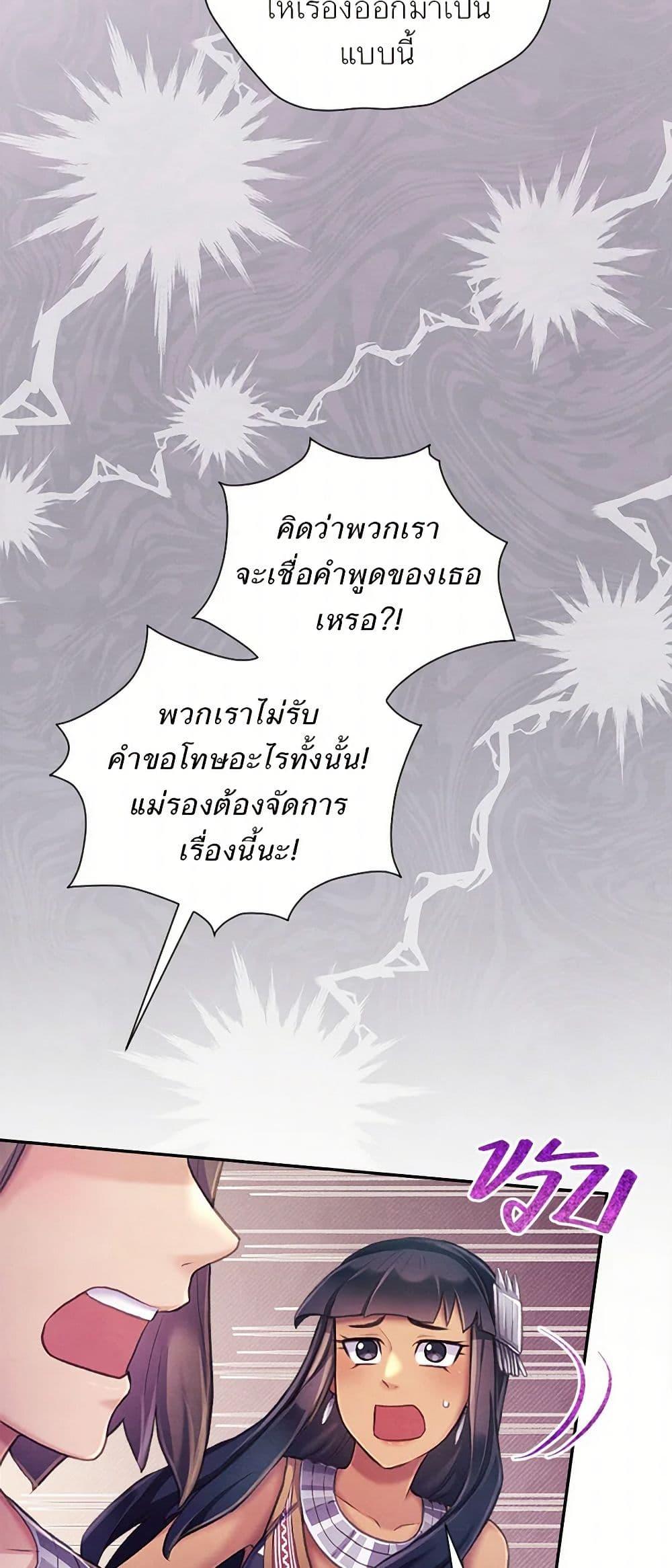 Manga-lc-com อ่านมังงะ อ่านการ์ตูน ออนไลน์ ฟรี Girl in the Forest ตอนที่ 1 2 3 4 5 6 7 8 9 10 11 12 13 14 ฟรี ไม่มีโฆษณา Manga-lc - อ่าน มังงะ อ่าน การ์ตูน ออนไลน์ อ่านมังงะ ฟรี