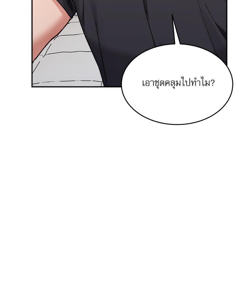 Doujin-Lc- อ่าน โดจิน มังฮวา เกาหลี ญี่ปุ่น จีน แปลไทย A Delicate Relations ตอนที่ 1 2 3 4 5 6 7 8 9 10 11 12 13 14 ฟรี ไม่มีโฆษณา อ่าน โดจิน Manhwa เกาหลี ญี่ปุ่น จีน เรามีครบ คัดมาให้เน้นๆ โดจิน 18+ รับประกันความฟินโดย  Doujin Lc