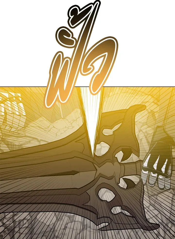 The Max Level Hero Has Returned การกล_บมาของว_รบ_ร_ษเวลต_น ตอนที่ ตอนที่ 185 รูปที่ 32