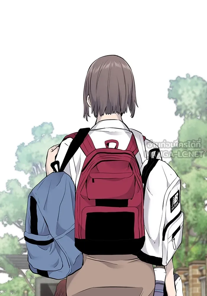 มีนา เกิดมาล่า ตอนที่ 13 รูปที่ 6