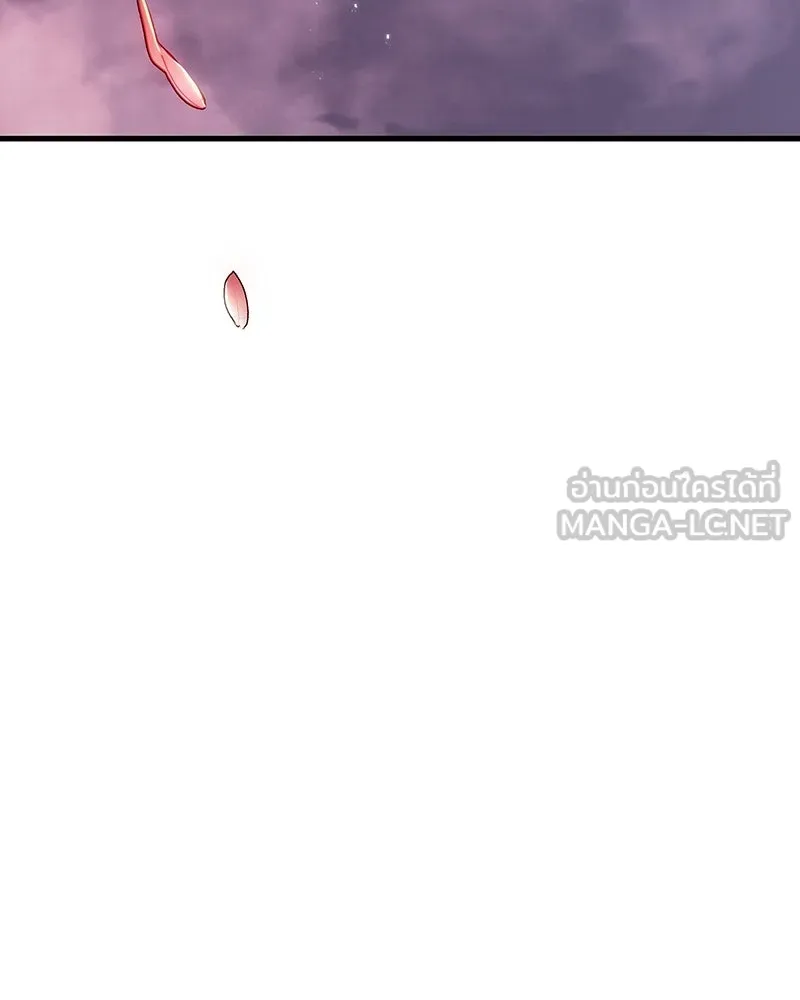 Omniscient Reader อ่านชะตาวันสิ้นโลก ตอนที่ 44 นักต้มตุ๋น (2) รูปที่ 180